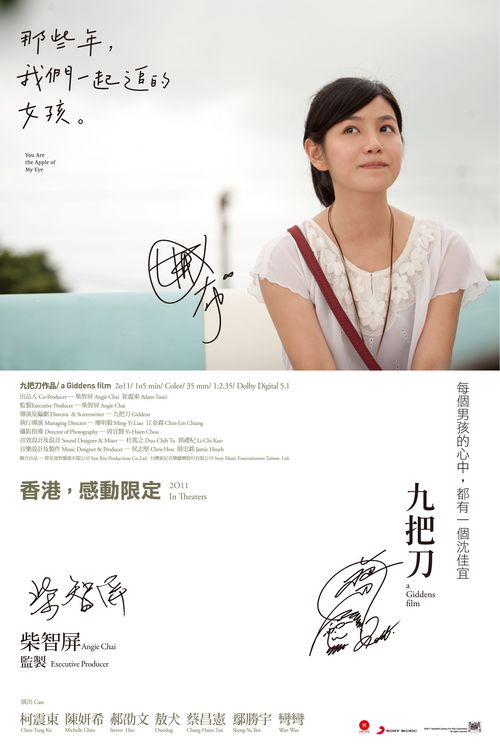 高考要高中毕业证吗?