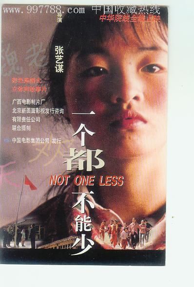格拉斯哥大学毕业证电子图